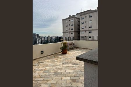 Apartamento à venda com 36m², 1 quarto e 1 vagaÁrea comum