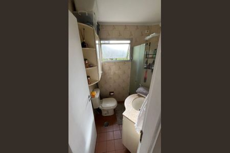 Apartamento à venda com 36m², 1 quarto e 1 vagaBanheiro