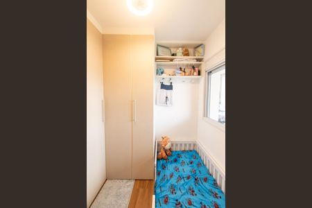 Apartamento à venda com 68m², 2 quartos e 1 vagaQuarto 1