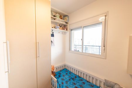 Apartamento à venda com 68m², 2 quartos e 1 vagaQuarto 1