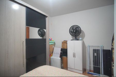 Apartamento à venda com 56m², 2 quartos e sem vagaQuarto 2