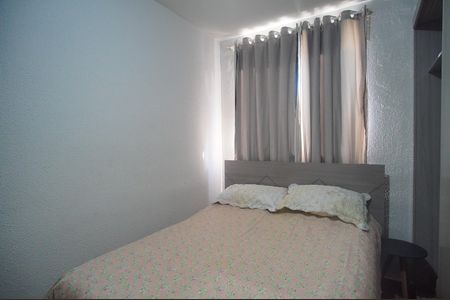 Apartamento à venda com 56m², 2 quartos e sem vagaQuarto 2