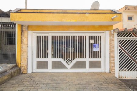 Casa à venda com 144m², 3 quartos e 2 vagas Casa à venda com 144m², 3 quartos e 2 vagasFachada