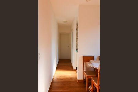 Apartamento à venda com 89m², 2 quartos e 1 vagaCorredor