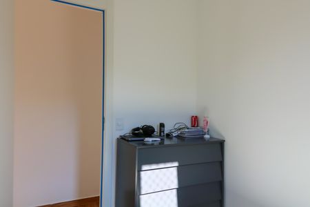 Apartamento à venda com 89m², 2 quartos e 1 vagaQuarto 2