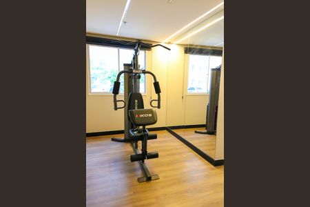 Apartamento à venda com 89m², 2 quartos e 1 vagaÁrea comum - Academia