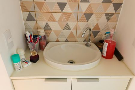 Apartamento à venda com 89m², 2 quartos e 1 vagaBanheiro