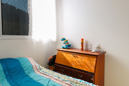 Apartamento à venda com 89m², 2 quartos e 1 vagaQuarto 1