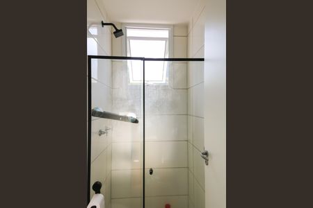 Apartamento à venda com 89m², 2 quartos e 1 vagaBanheiro