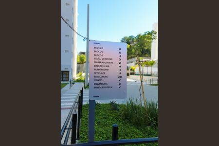 Apartamento à venda com 89m², 2 quartos e 1 vagaÁrea comum