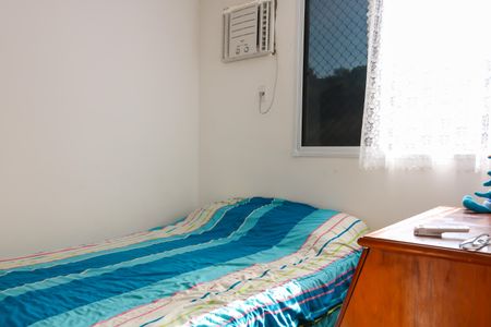 Apartamento à venda com 89m², 2 quartos e 1 vagaQuarto 1