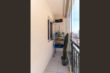 Apartamento para alugar com 27m², 1 quarto e sem vaga Apartamento para alugar com 27m², 1 quarto e sem vagaVaranda