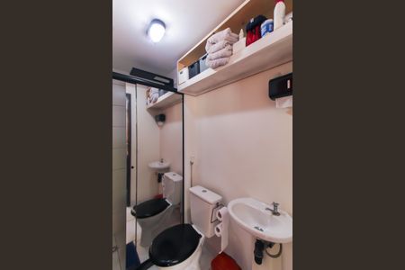 Apartamento para alugar com 27m², 1 quarto e sem vaga Apartamento para alugar com 27m², 1 quarto e sem vagaBanheiro Social