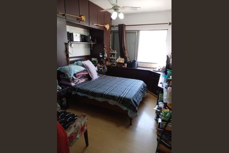 Apartamento à venda com 83m², 3 quartos e 1 vaga