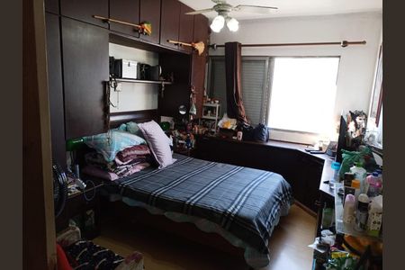 Apartamento à venda com 83m², 3 quartos e 1 vaga