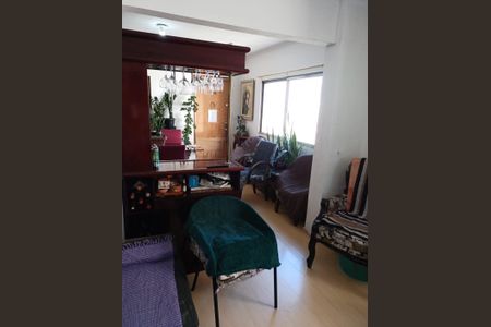 Apartamento à venda com 83m², 3 quartos e 1 vaga