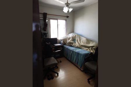 Apartamento à venda com 83m², 3 quartos e 1 vaga