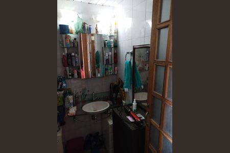 Apartamento à venda com 83m², 3 quartos e 1 vaga