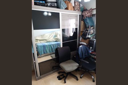 Apartamento à venda com 83m², 3 quartos e 1 vaga