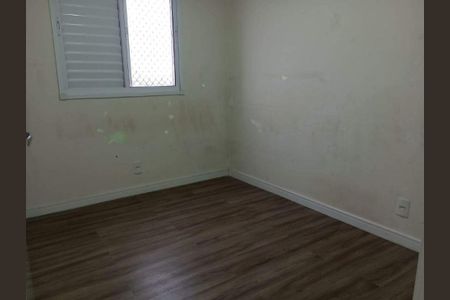 Apartamento à venda com 52m², 2 quartos e 1 vaga