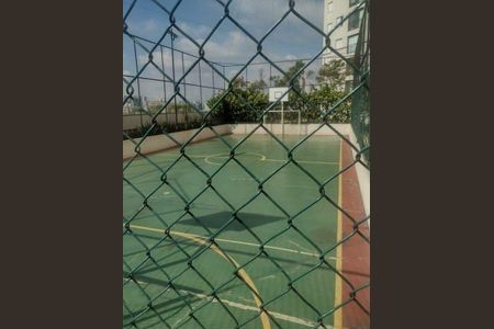 Apartamento à venda com 52m², 2 quartos e 1 vaga