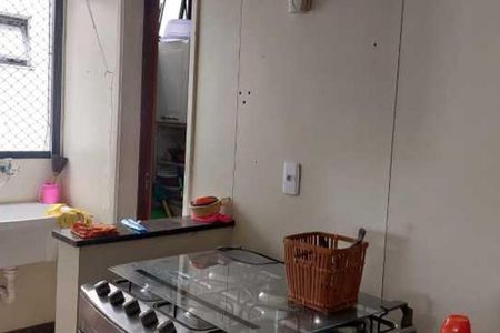 Apartamento à venda com 71m², 2 quartos e 1 vaga