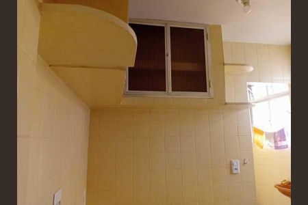 Apartamento à venda com 41m², 2 quartos e 1 vaga