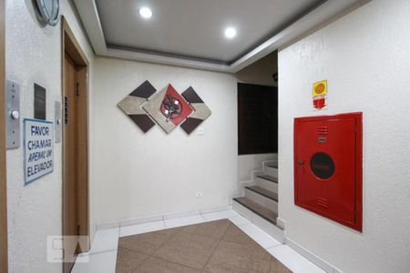 Apartamento à venda com 102m², 2 quartos e 1 vaga Apartamento à venda com 102m², 2 quartos e 1 vagaÁrea comum - Entrada