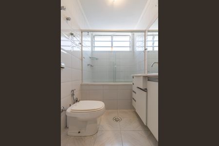 Apartamento à venda com 102m², 2 quartos e 1 vaga Apartamento à venda com 102m², 2 quartos e 1 vagaBanheiro 1