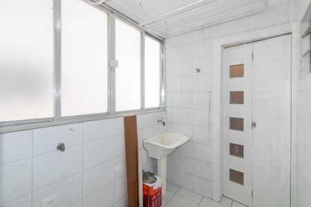 Apartamento à venda com 102m², 2 quartos e 1 vaga Apartamento à venda com 102m², 2 quartos e 1 vagaÁrea de Serviço