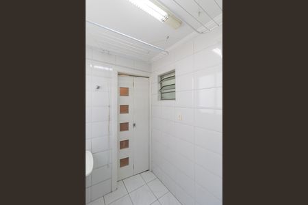 Apartamento à venda com 102m², 2 quartos e 1 vaga Apartamento à venda com 102m², 2 quartos e 1 vagaÁrea de Serviço