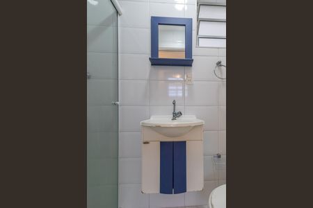 Apartamento à venda com 102m², 2 quartos e 1 vaga Apartamento à venda com 102m², 2 quartos e 1 vagaBanheiro 2