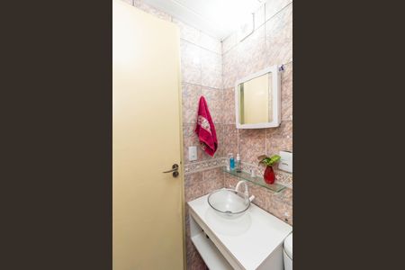 Apartamento à venda com 42m², 2 quartos e 1 vaga Apartamento à venda com 42m², 2 quartos e 1 vagaBanheiro Social