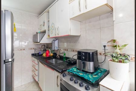 Apartamento à venda com 42m², 2 quartos e 1 vaga Apartamento à venda com 42m², 2 quartos e 1 vagaCozinha e Área de Serviço