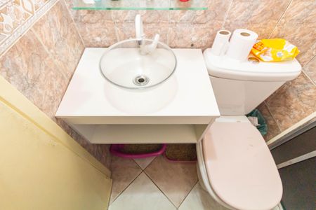 Apartamento à venda com 42m², 2 quartos e 1 vaga Apartamento à venda com 42m², 2 quartos e 1 vagaBanheiro Social