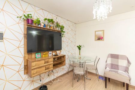 Apartamento à venda com 42m², 2 quartos e 1 vaga Apartamento à venda com 42m², 2 quartos e 1 vagaSala