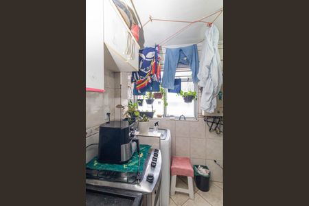 Apartamento à venda com 42m², 2 quartos e 1 vaga Apartamento à venda com 42m², 2 quartos e 1 vagaCozinha e Área de Serviço