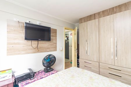 Apartamento à venda com 42m², 2 quartos e 1 vaga Apartamento à venda com 42m², 2 quartos e 1 vagaQuarto 2