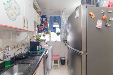 Apartamento à venda com 42m², 2 quartos e 1 vaga Apartamento à venda com 42m², 2 quartos e 1 vagaCozinha e Área de Serviço