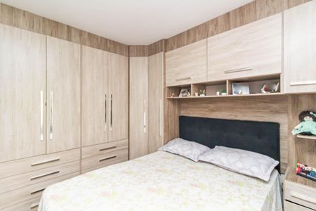 Apartamento à venda com 42m², 2 quartos e 1 vaga Apartamento à venda com 42m², 2 quartos e 1 vagaQuarto 2