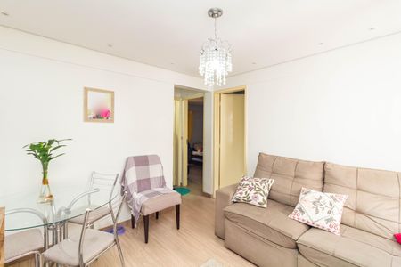 Apartamento à venda com 42m², 2 quartos e 1 vaga Apartamento à venda com 42m², 2 quartos e 1 vagaSala