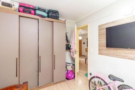 Apartamento à venda com 42m², 2 quartos e 1 vaga Apartamento à venda com 42m², 2 quartos e 1 vagaQuarto 1