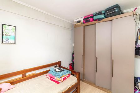 Apartamento à venda com 42m², 2 quartos e 1 vaga Apartamento à venda com 42m², 2 quartos e 1 vagaQuarto 1