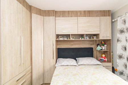 Apartamento à venda com 42m², 2 quartos e 1 vaga Apartamento à venda com 42m², 2 quartos e 1 vagaQuarto 2