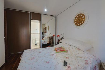 Apartamento à venda com 260m², 3 quartos e 2 vagas Apartamento à venda com 260m², 3 quartos e 2 vagasQuarto 3 - Suíte