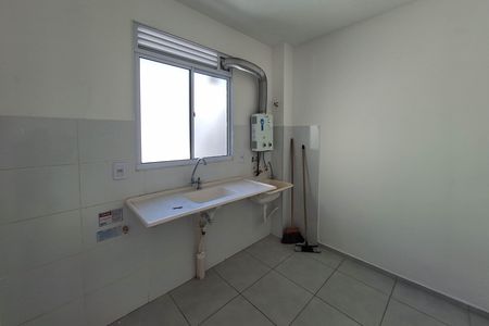 Apartamento para alugar com 48m², 2 quartos e 1 vaga Apartamento para alugar com 48m², 2 quartos e 1 vagaCozinha