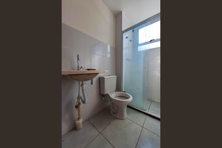 Apartamento para alugar com 48m², 2 quartos e 1 vaga Apartamento para alugar com 48m², 2 quartos e 1 vagaBanheiro