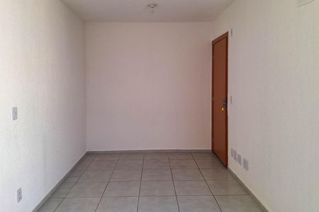 Apartamento para alugar com 48m², 2 quartos e 1 vaga Apartamento para alugar com 48m², 2 quartos e 1 vagaSala