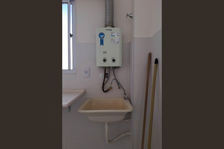 Apartamento para alugar com 48m², 2 quartos e 1 vaga Apartamento para alugar com 48m², 2 quartos e 1 vagaÁrea de Serviço