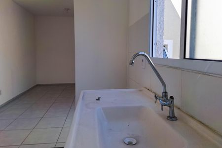 Apartamento para alugar com 48m², 2 quartos e 1 vaga Apartamento para alugar com 48m², 2 quartos e 1 vagaCozinha